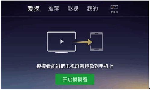 最新版音乐盒子爆料,颠覆传统，引领潮流的智能音乐体验  第1张