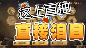 cfm新春最新爆料,揭秘全新内容与惊喜活动  第1张