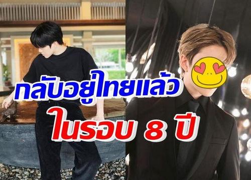 mike最新爆料,揭秘娱乐圈最新动态与幕后真相  第1张