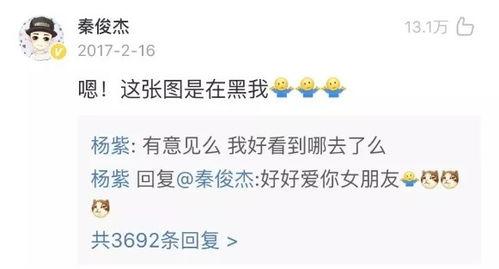 娱乐圈吃瓜张翰视频大全,张翰视频大全,吃瓜群众必看! 第1张 娱乐圈吃瓜张翰视频大全,张翰视频大全,吃瓜群众必看! 第1张