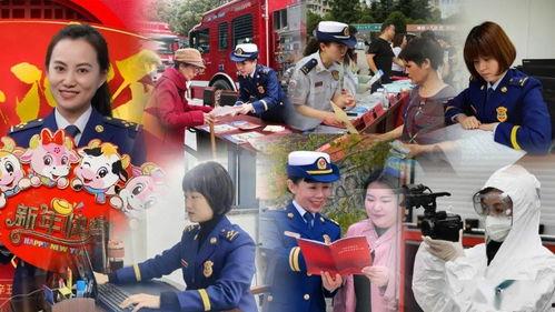 女消防员电影在线观看,女消防员的英勇瞬间在线观影指南 第1张 女消防员电影在线观看,女消防员的英勇瞬间在线观影指南 第1张