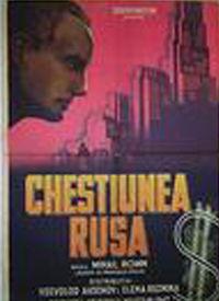 俄国爆料美国实验视频大全,俄国爆料视频大全深度解析  第3张