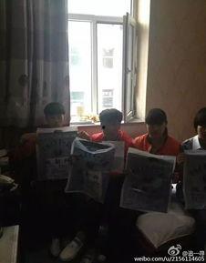 吉林最新爆料,揭秘重大事件背后真相!” 第1张 吉林最新爆料,揭秘重大事件背后真相!” 第1张