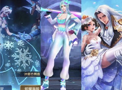 镜fmvp皮肤最新爆料,神秘元素觉醒，视觉盛宴即将来袭！  第3张