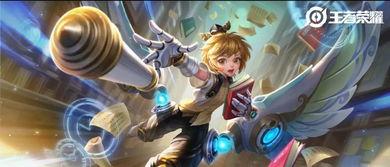 孙膑新皮肤最新爆料,神秘元素与古典美学完美融合 第1张 孙膑新皮肤最新爆料,神秘元素与古典美学完美融合 第1张