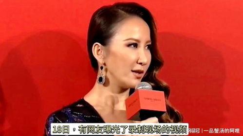 谁爆料的李玟视频大全,揭秘明星背后的真实生活 第1张 谁爆料的李玟视频大全,揭秘明星背后的真实生活 第1张